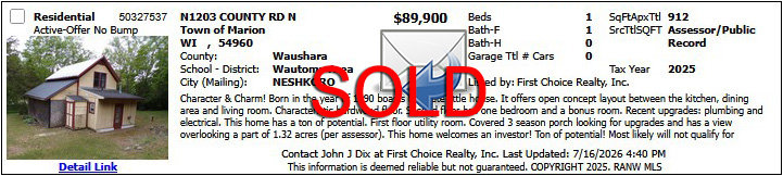 SOLD